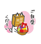 紙袋かぶりネコ（個別スタンプ：25）