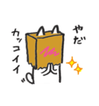 紙袋かぶりネコ（個別スタンプ：33）