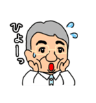 Mr.Minorusan2（個別スタンプ：2）