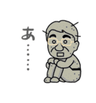 Mr.Minorusan2（個別スタンプ：11）