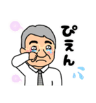 Mr.Minorusan2（個別スタンプ：38）