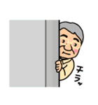 Mr.Minorusan2（個別スタンプ：39）