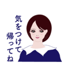 普段使いの清楚系女子（個別スタンプ：7）