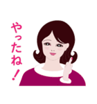 普段使いの清楚系女子（個別スタンプ：24）