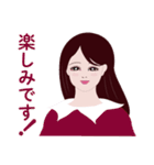 普段使いの清楚系女子（個別スタンプ：34）