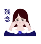 普段使いの清楚系女子（個別スタンプ：35）