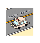 くーさん Ⅰ（個別スタンプ：19）