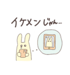 ほめる、うさぎ（個別スタンプ：29）