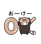 レッサーパンダくん6（個別スタンプ：3）