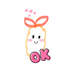 [LINEスタンプ] えび天♡♡