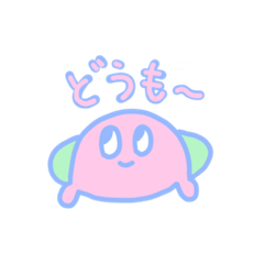 [LINEスタンプ] のんびりだいふくのかわいい日常