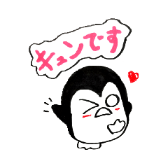 [LINEスタンプ] ぺんぎん事務長のスタンプ3