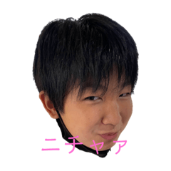 [LINEスタンプ] たいがのくそスタンプ3