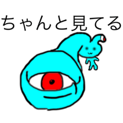 [LINEスタンプ] dodoスタンプ あおうさぎ9