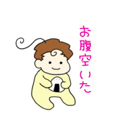 [LINEスタンプ] あこたんの日常会話スタンプ その1