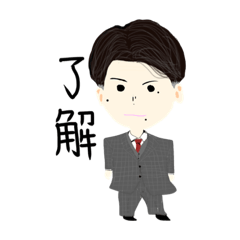 [LINEスタンプ] 小顔な友達