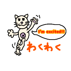 [LINEスタンプ] にゃーは英語の勉強中