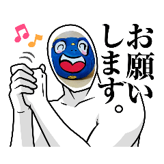 [LINEスタンプ] かえる0009