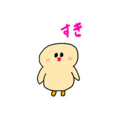 [LINEスタンプ] ぴよこだよ！#2