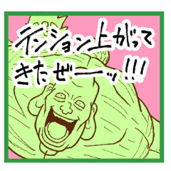 [LINEスタンプ] ねことドルチル02の画像（メイン）