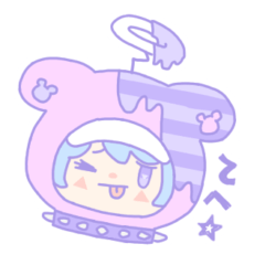 [LINEスタンプ] ゆるゆるKUTENくん (修正版)