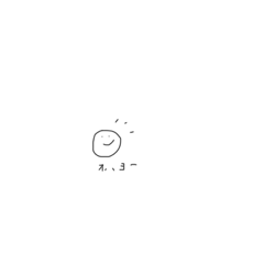 [LINEスタンプ] シンプルすまいる