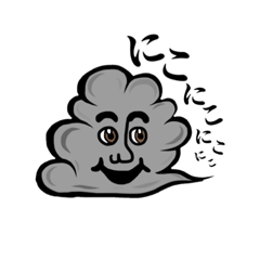 [LINEスタンプ] Cloud クン