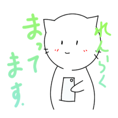 [LINEスタンプ] マシュマロ人形(5)