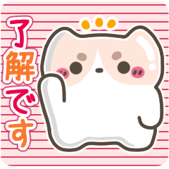 [LINEスタンプ] 可愛い♡挨拶・気遣い♡ねこうさ