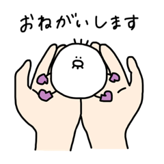 [LINEスタンプ] ちょびすけNo.5