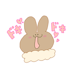 [LINEスタンプ] ここのすけスタンプ その2！