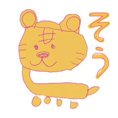 [LINEスタンプ] こだわりの世界 ふしぎないきもの