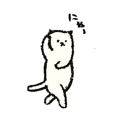 [LINEスタンプ] やぎたねこ☆