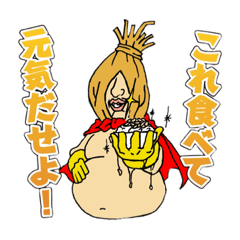 [LINEスタンプ] 納豆MAN