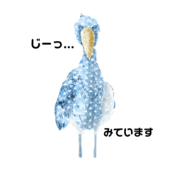 [LINEスタンプ] パターン動物園2