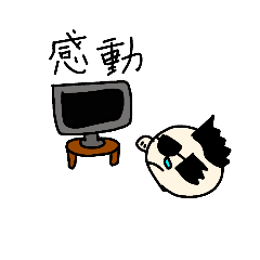 [LINEスタンプ] ワイルドかわいいモヒカンスタンプ