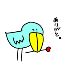 [LINEスタンプ] 動かないハシビロコウ。