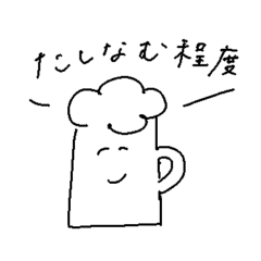 [LINEスタンプ] mainichimeitei