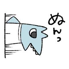 [LINEスタンプ] ネコザメタカシのスタンプ