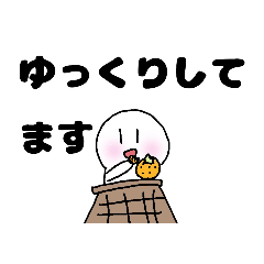 [LINEスタンプ] honoぼのスタンプ