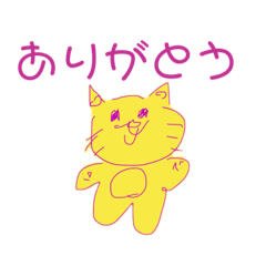 [LINEスタンプ] Koza Collection