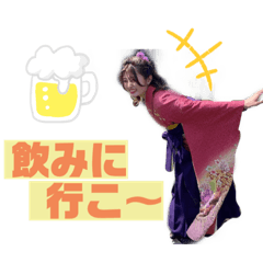 [LINEスタンプ] あやかちゃんの為のスタンプ