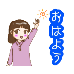 [LINEスタンプ] スタンダード挨拶スタンプ