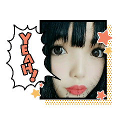 [LINEスタンプ] はーいどうぞ！