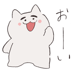 [LINEスタンプ] 立派なマユゲのねこ