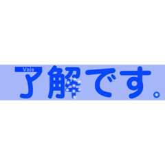 [LINEスタンプ] シンプルお洒落なデカ文字2