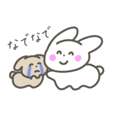 [LINEスタンプ] Worrywart RABBIT