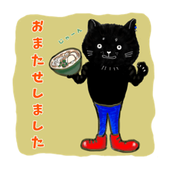 [LINEスタンプ] 丁寧でカワイイ猫スタンプ