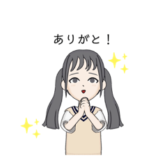 [LINEスタンプ] 今どき女子の1日