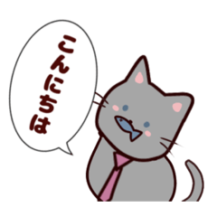 [LINEスタンプ] CAT ＆DOGスタンプ